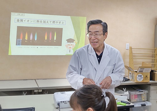 かがく実験Laboの写真